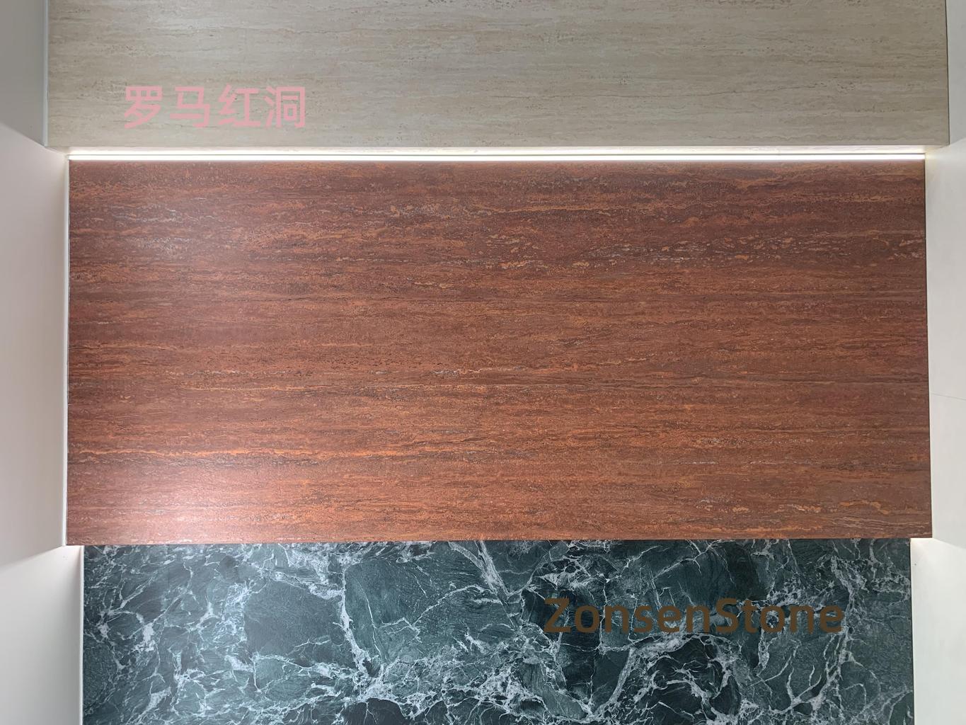 罗马红洞