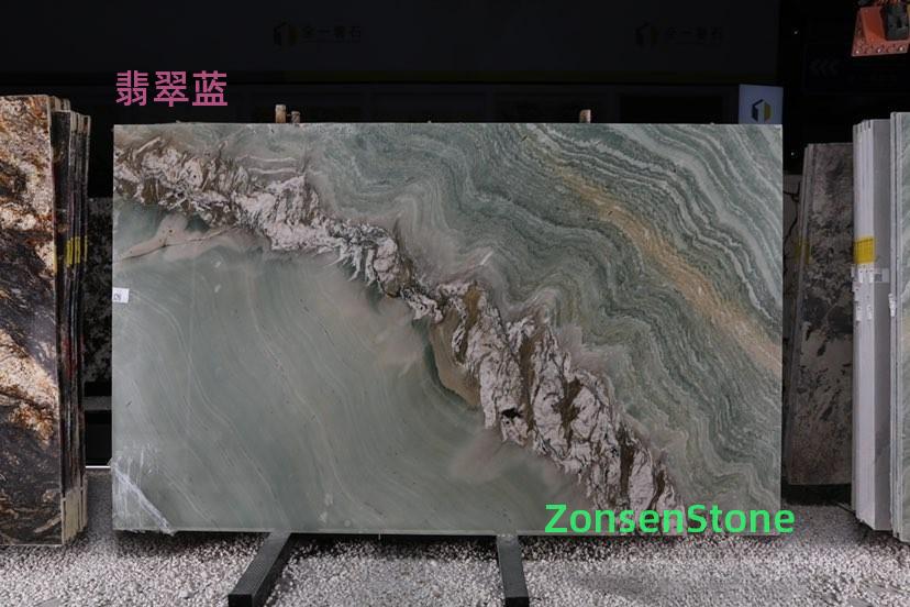 翡翠蓝