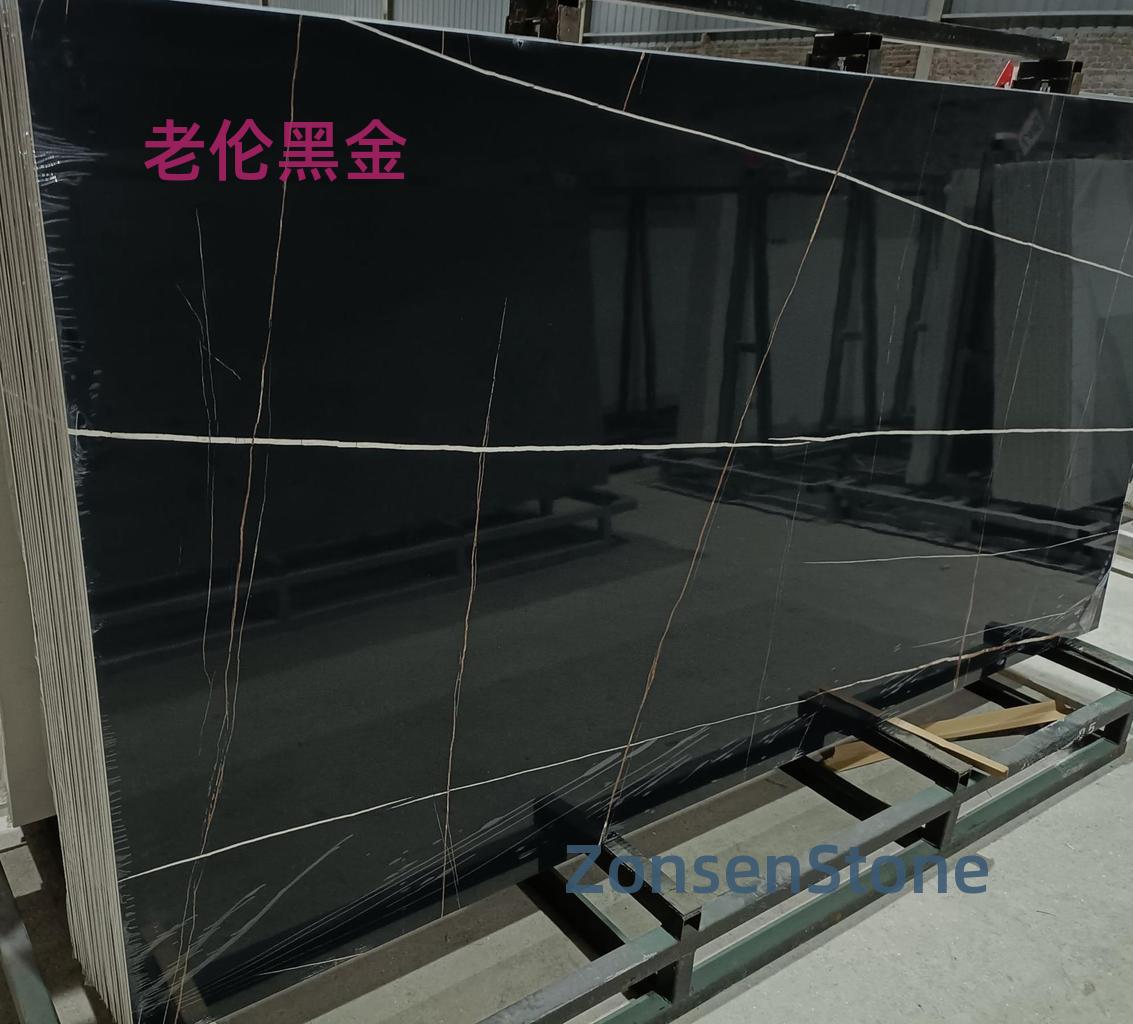 老伦黑金