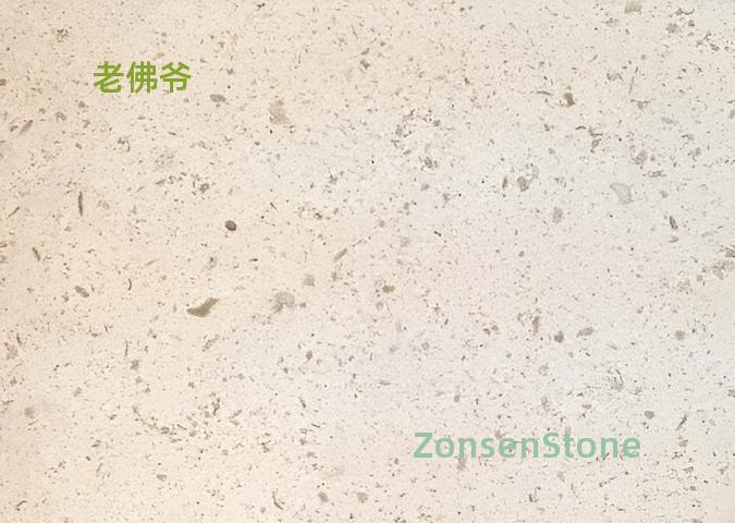 老佛爷