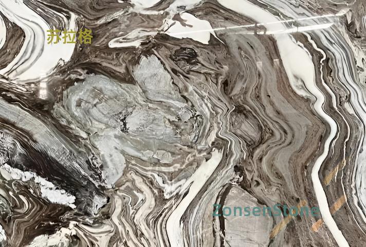 苏拉格