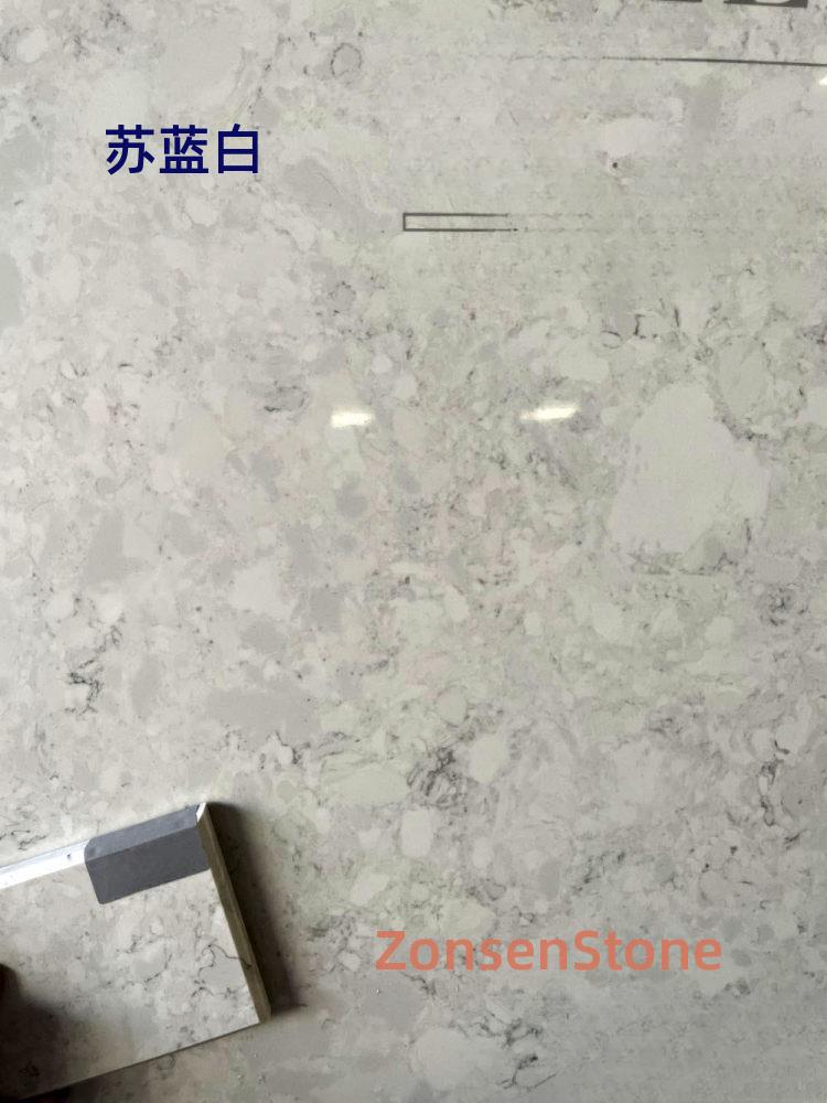 苏蓝白
