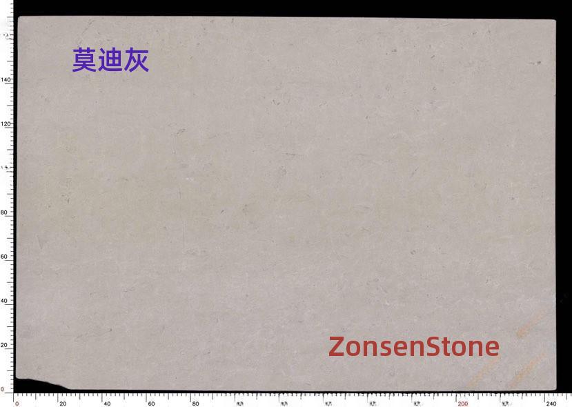 莫迪灰