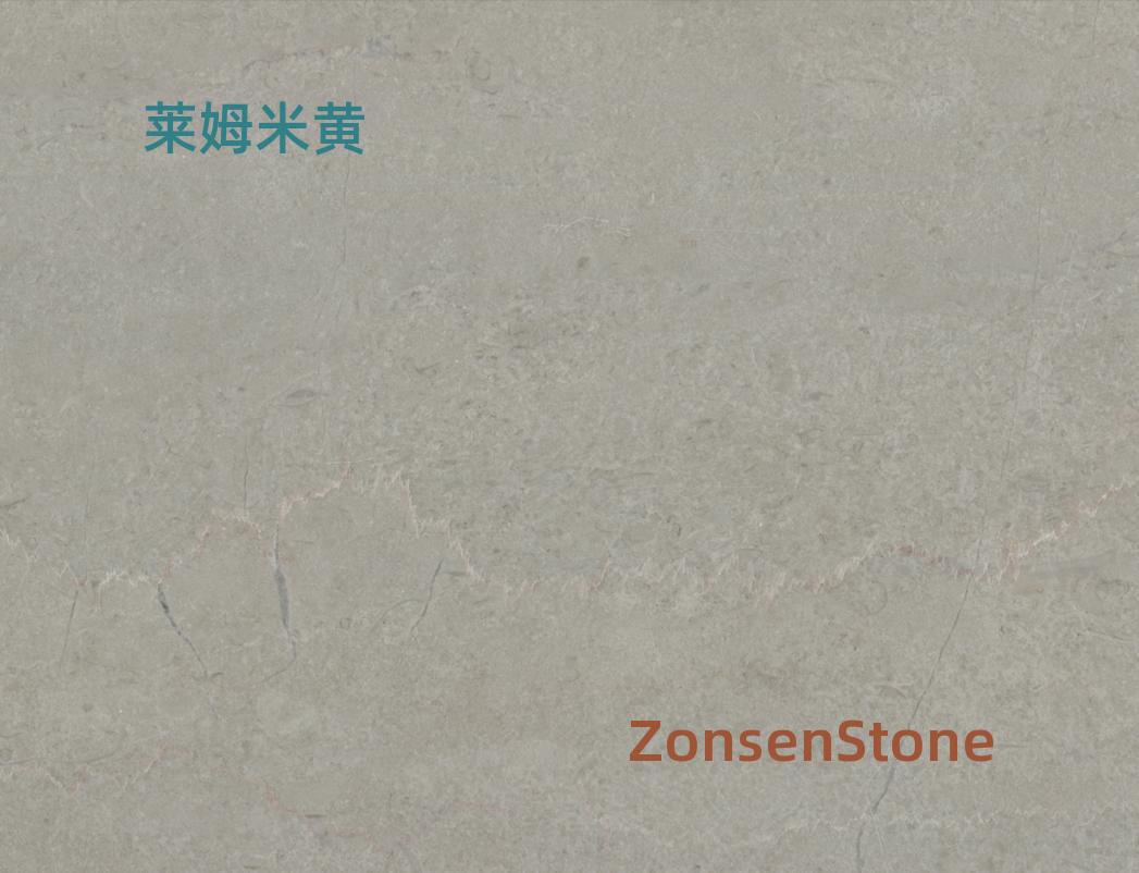 莱姆米黄