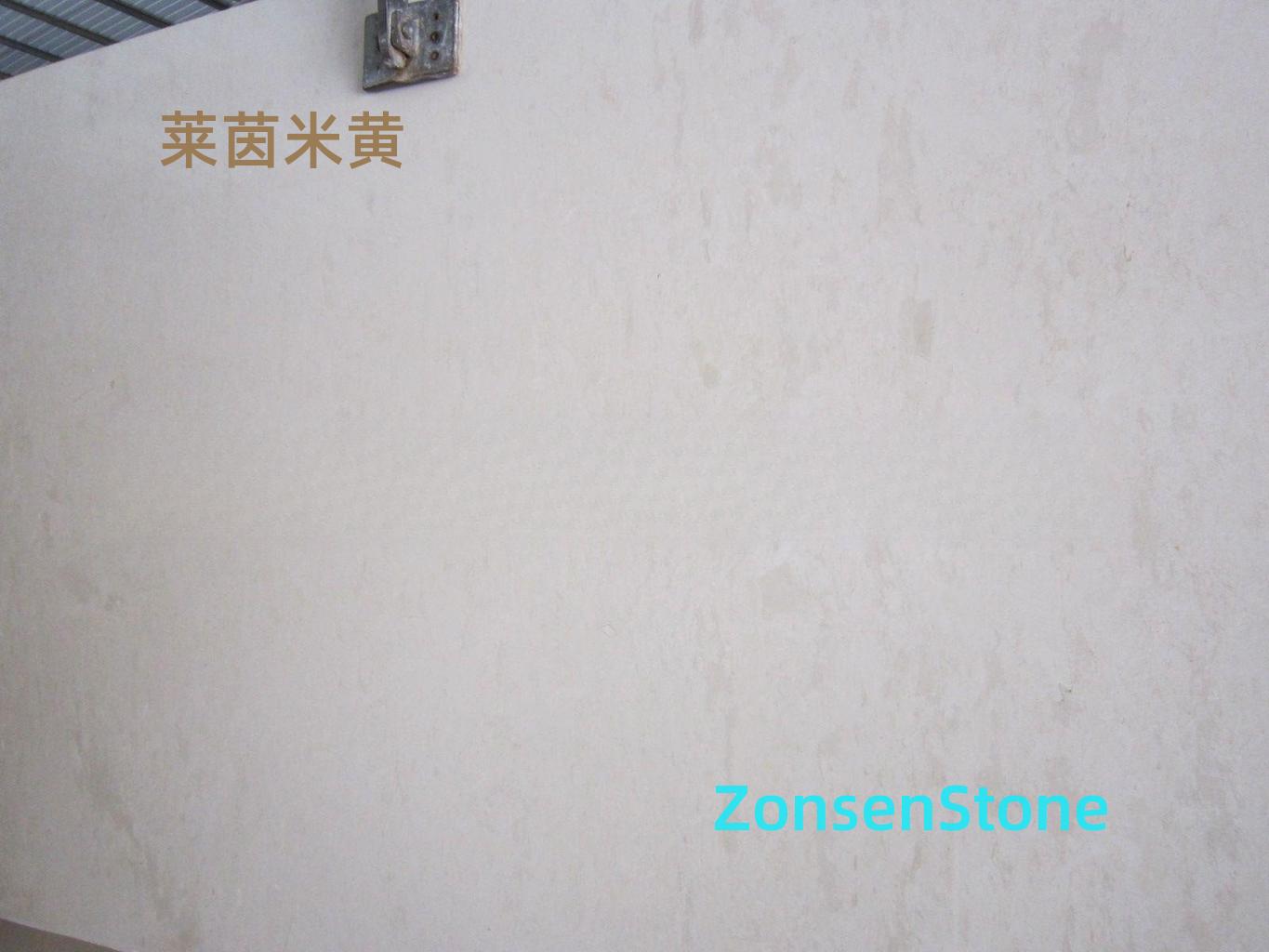 莱茵米黄