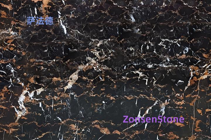 萨法德