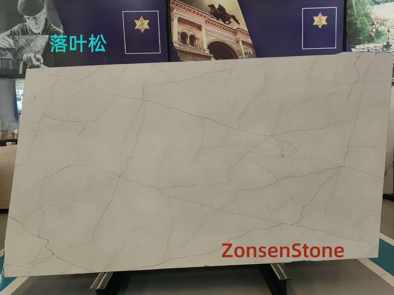落叶松