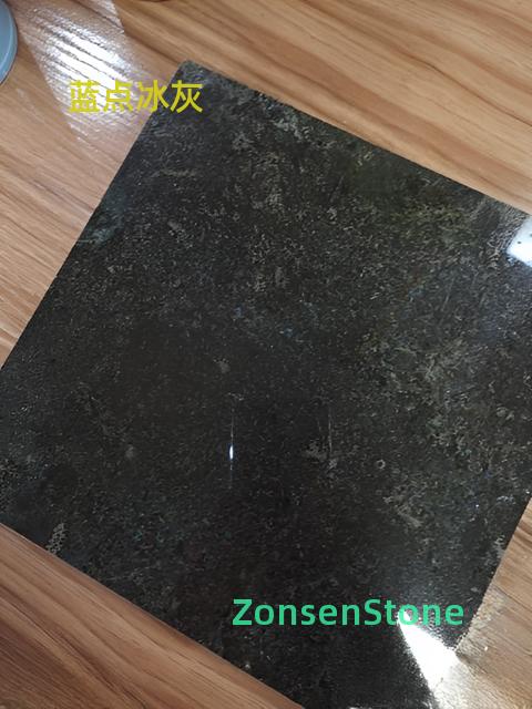 蓝点冰灰