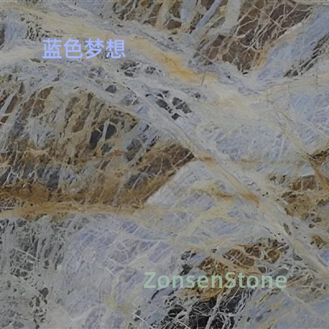 蓝色梦想