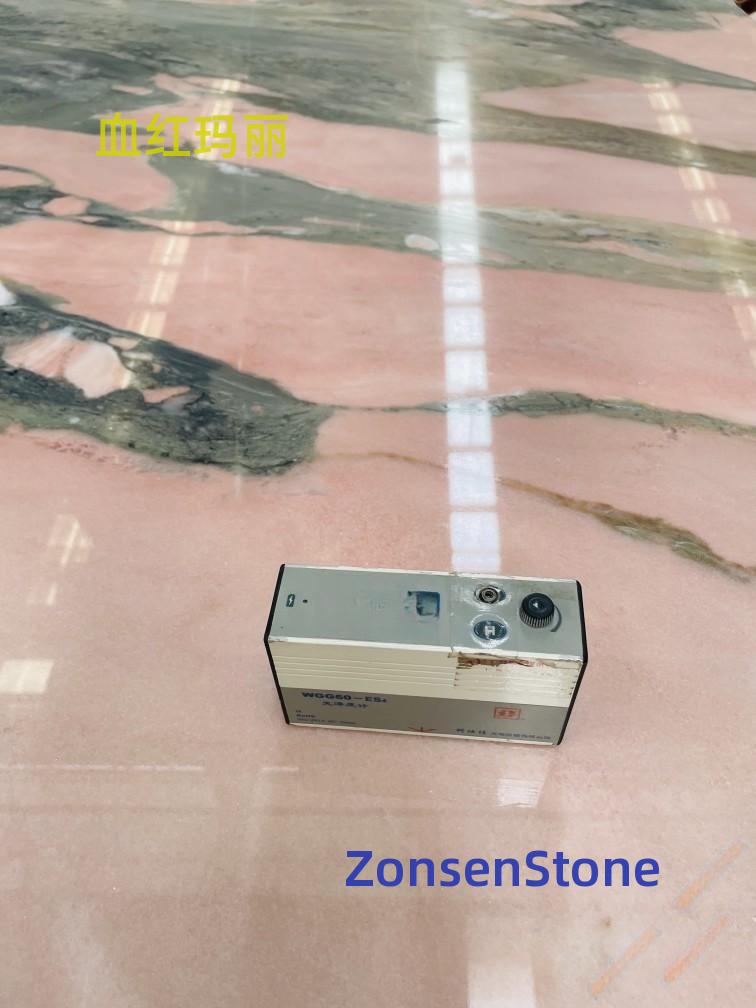 血红玛丽