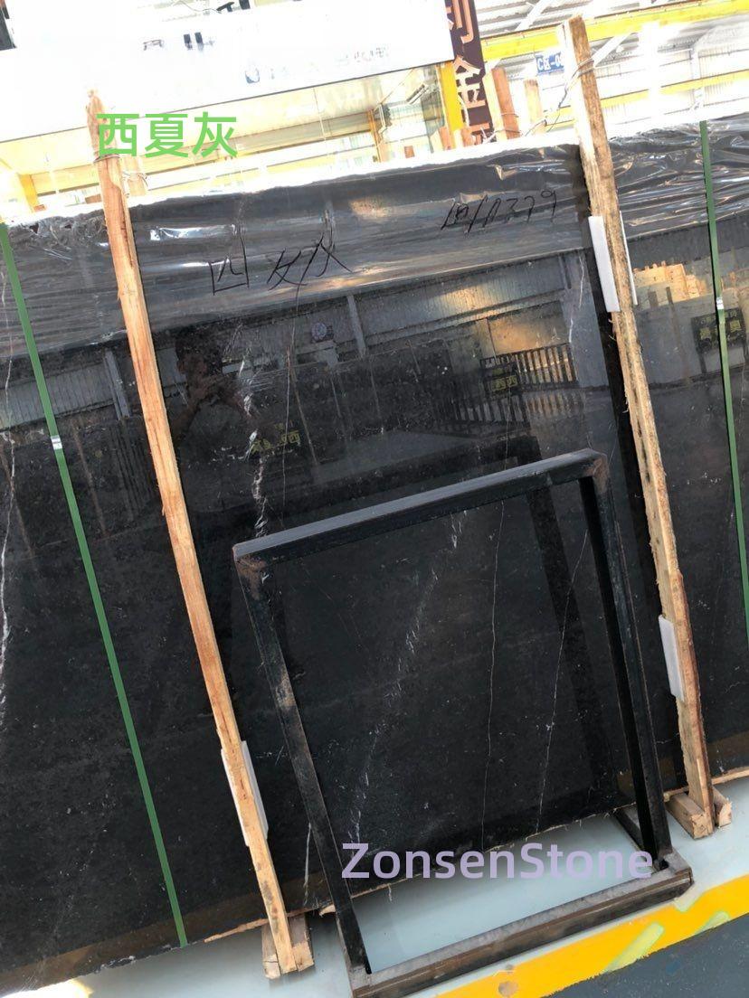 西夏灰