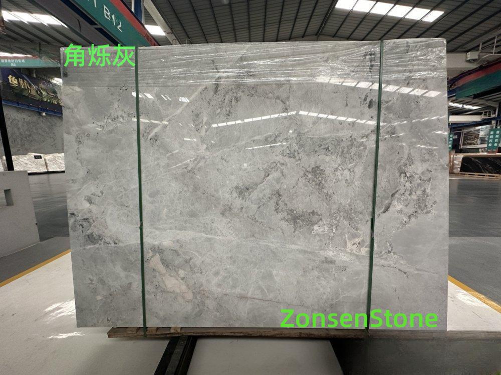 角烁灰