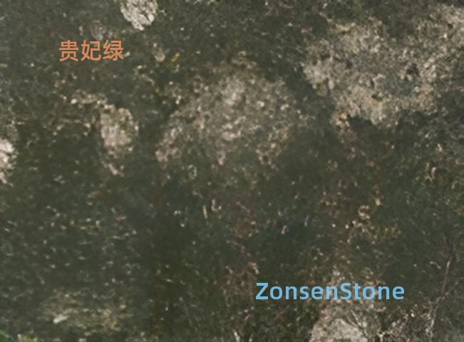 贵妃绿