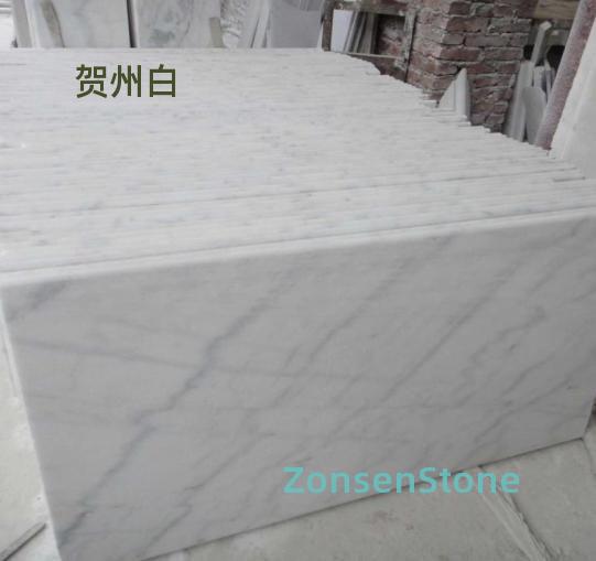 贺州白