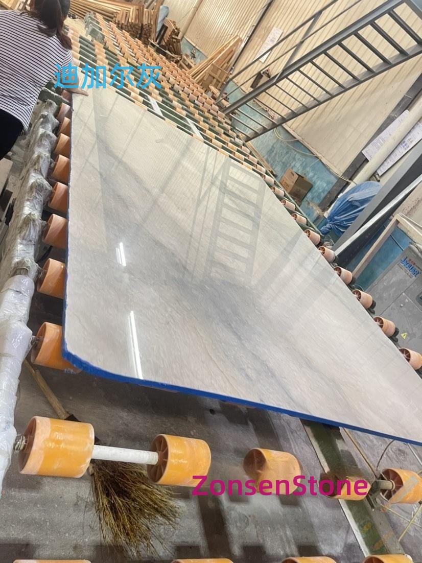 迪加尔灰