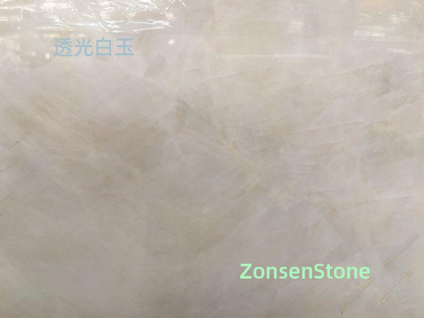 透光白玉
