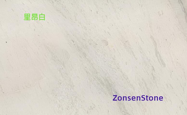 里昂白