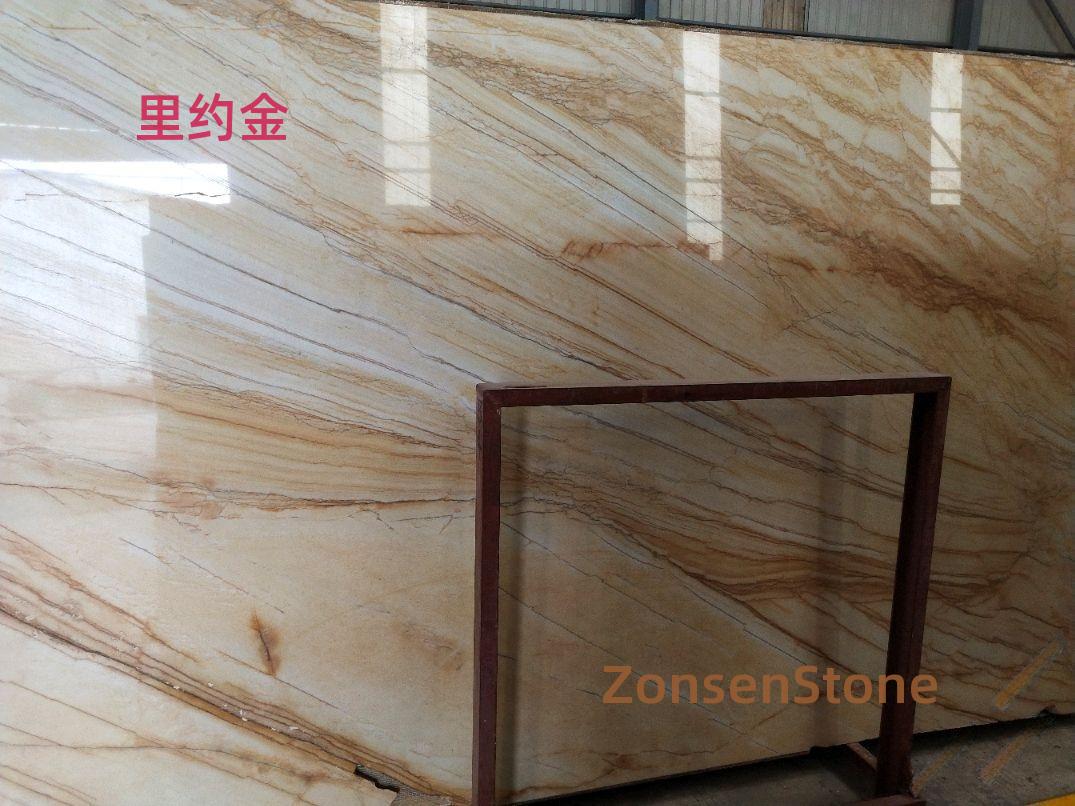 里约金