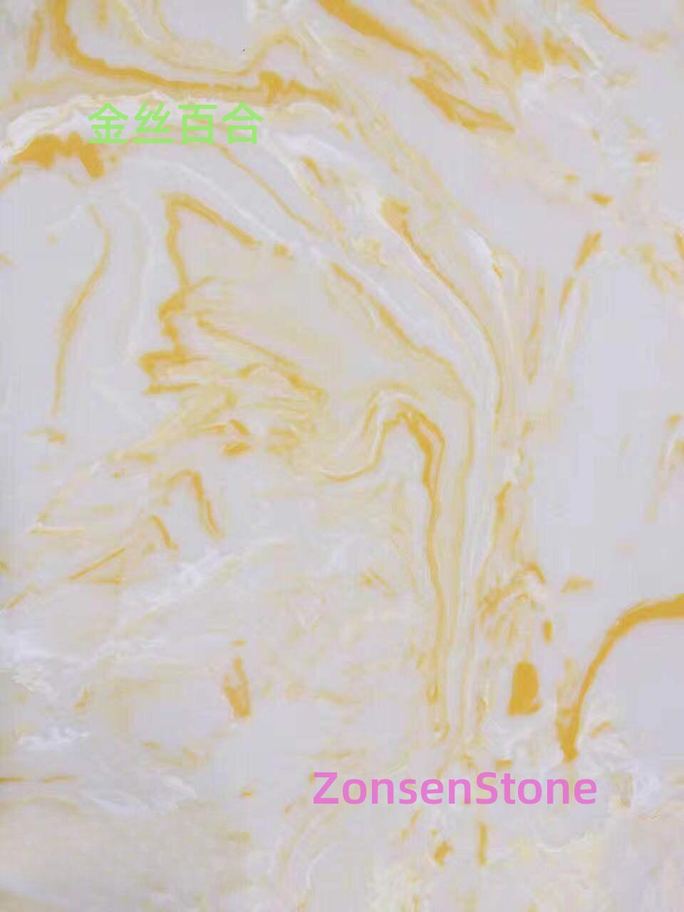 金丝百合