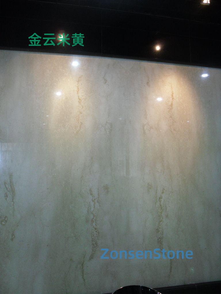 金云米黄