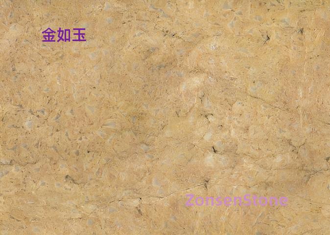 金如玉