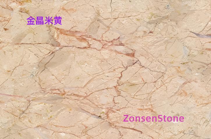 金晶米黄