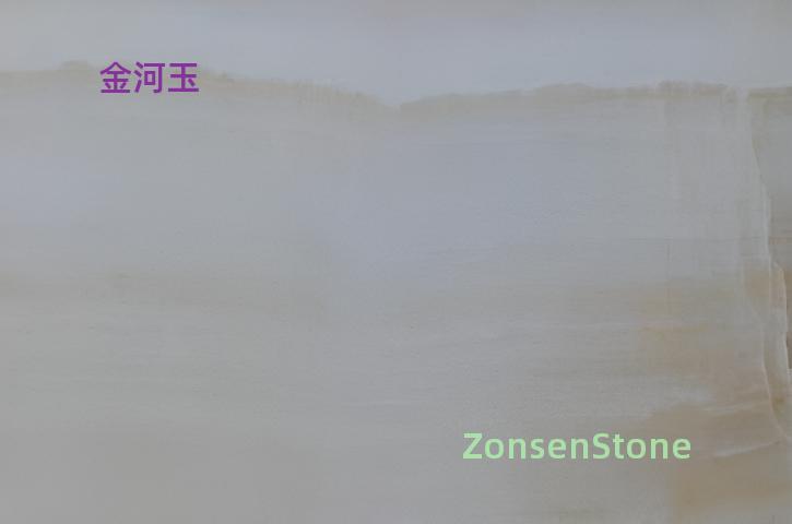 金河玉