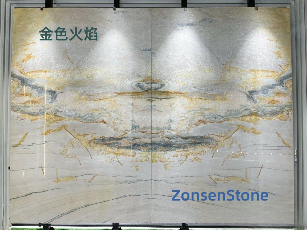 金色火焰