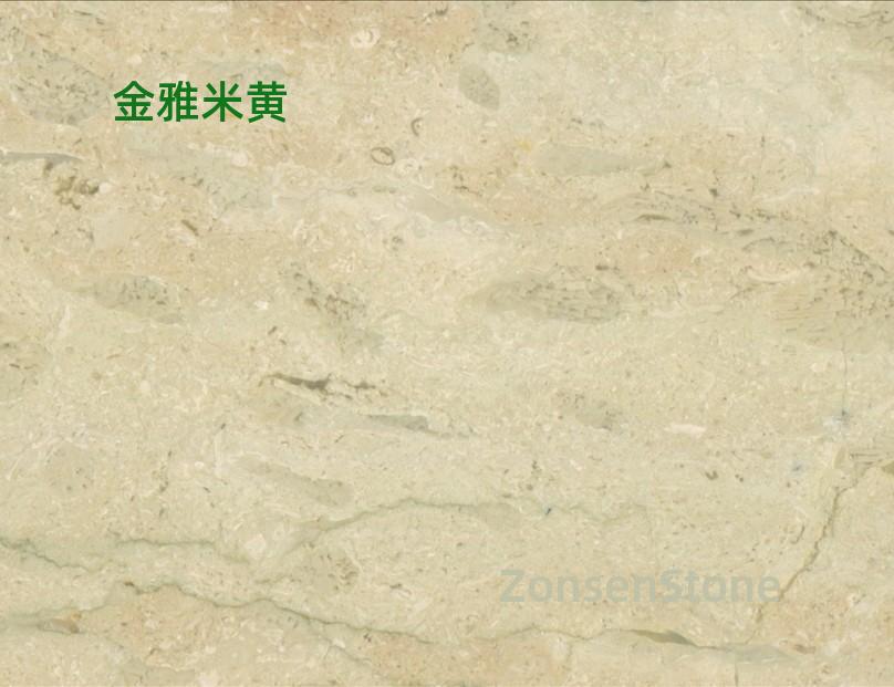 金雅米黄