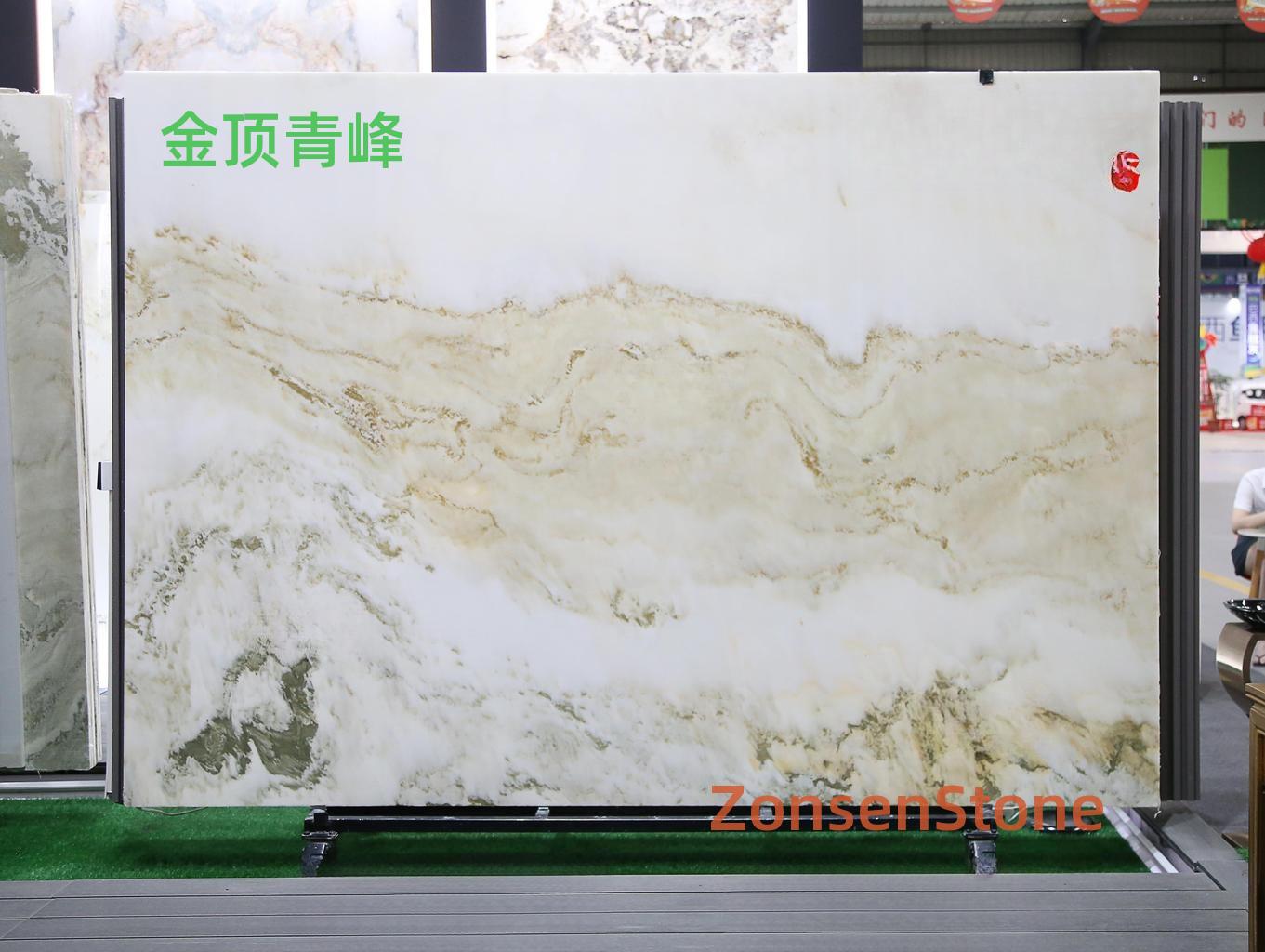 金顶青峰