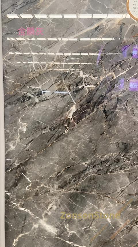金麟灰