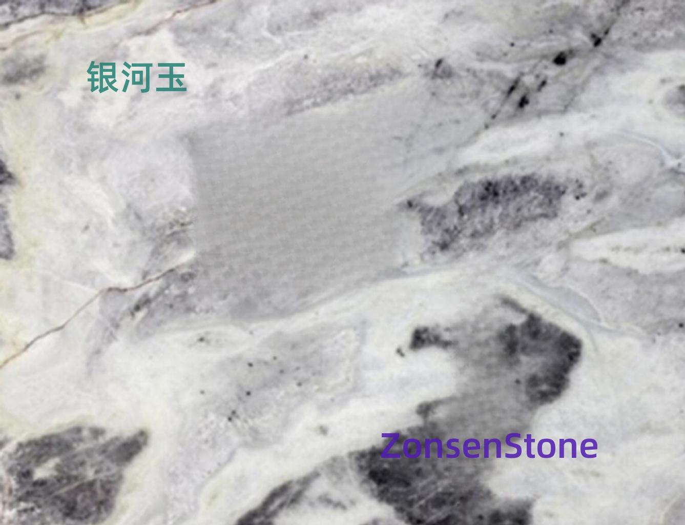 银河玉