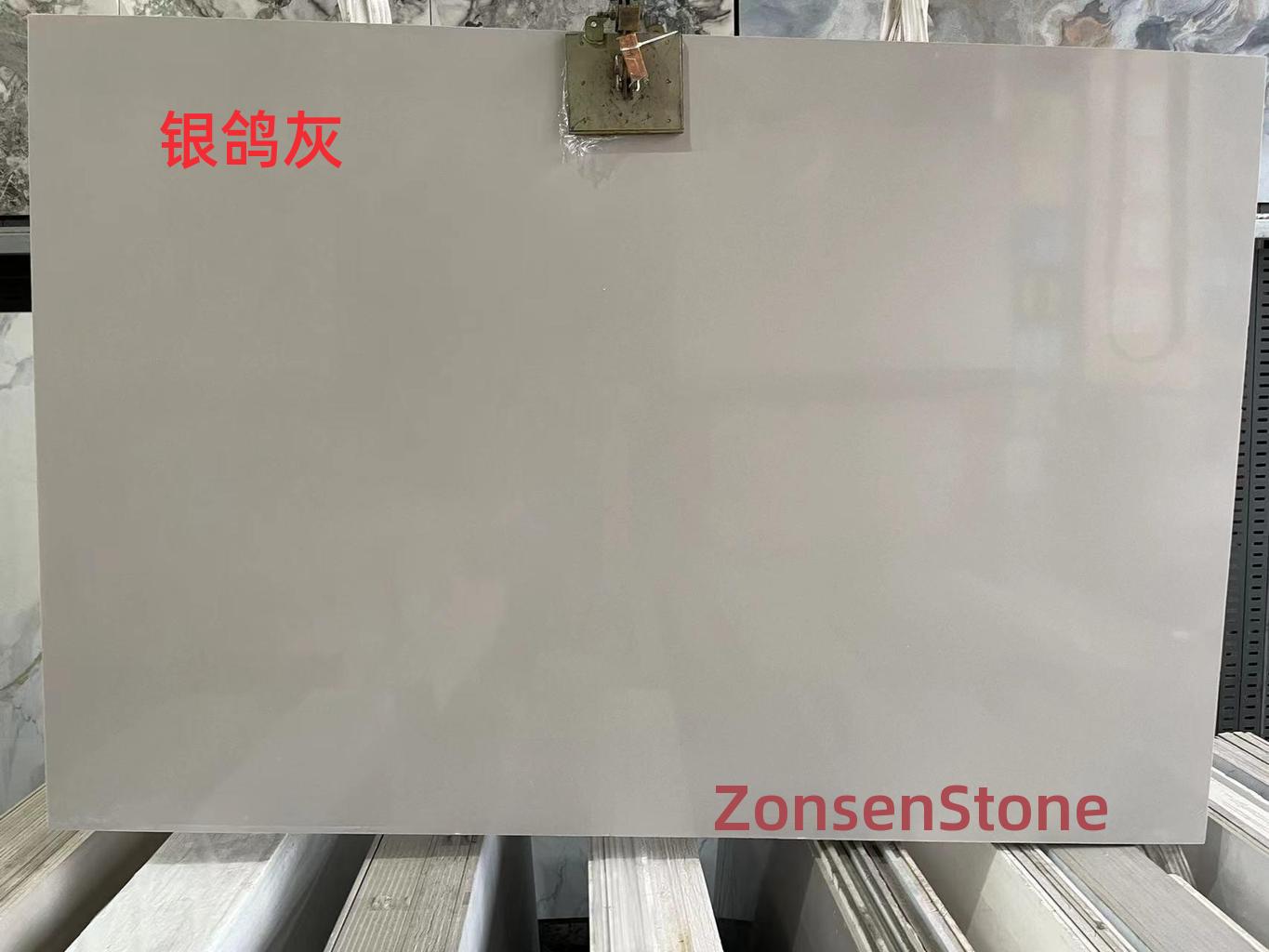 银鸽灰