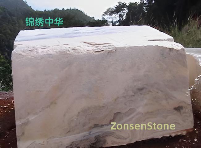锦绣中华