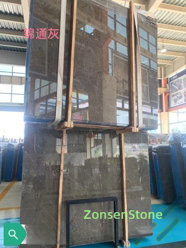 锦通灰