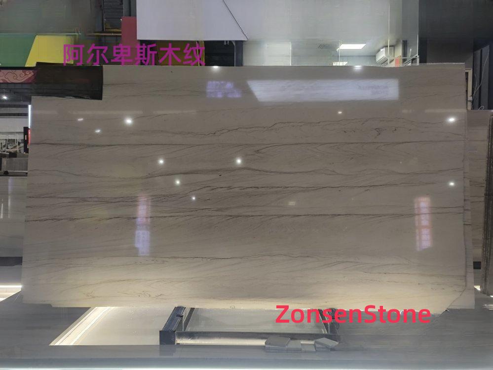 阿尔卑斯木纹