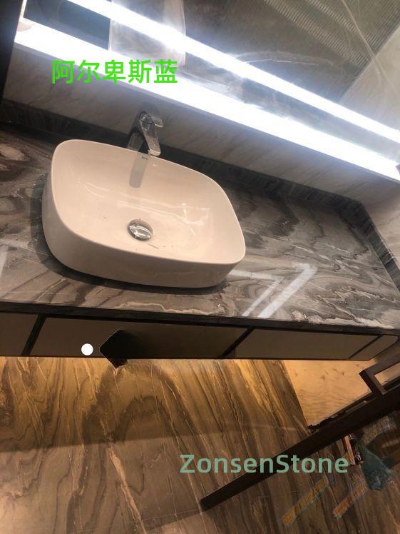 阿尔卑斯蓝