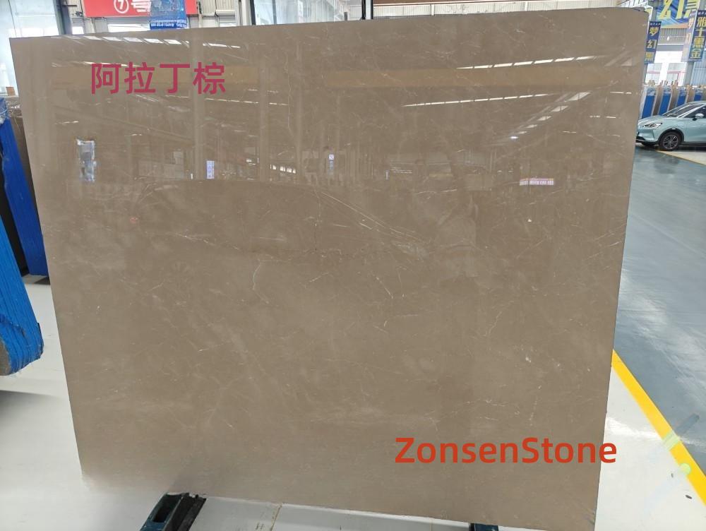 阿拉丁棕
