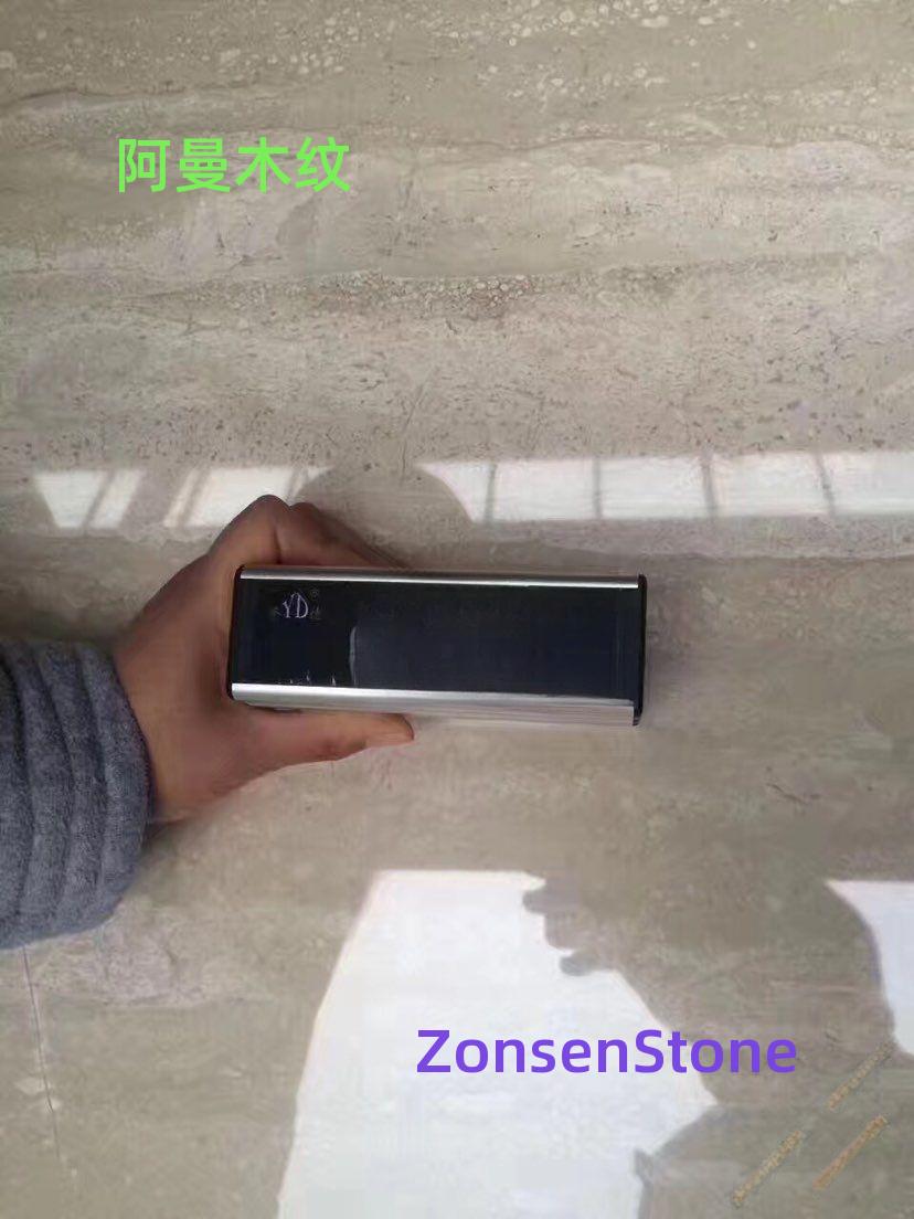 阿曼木纹
