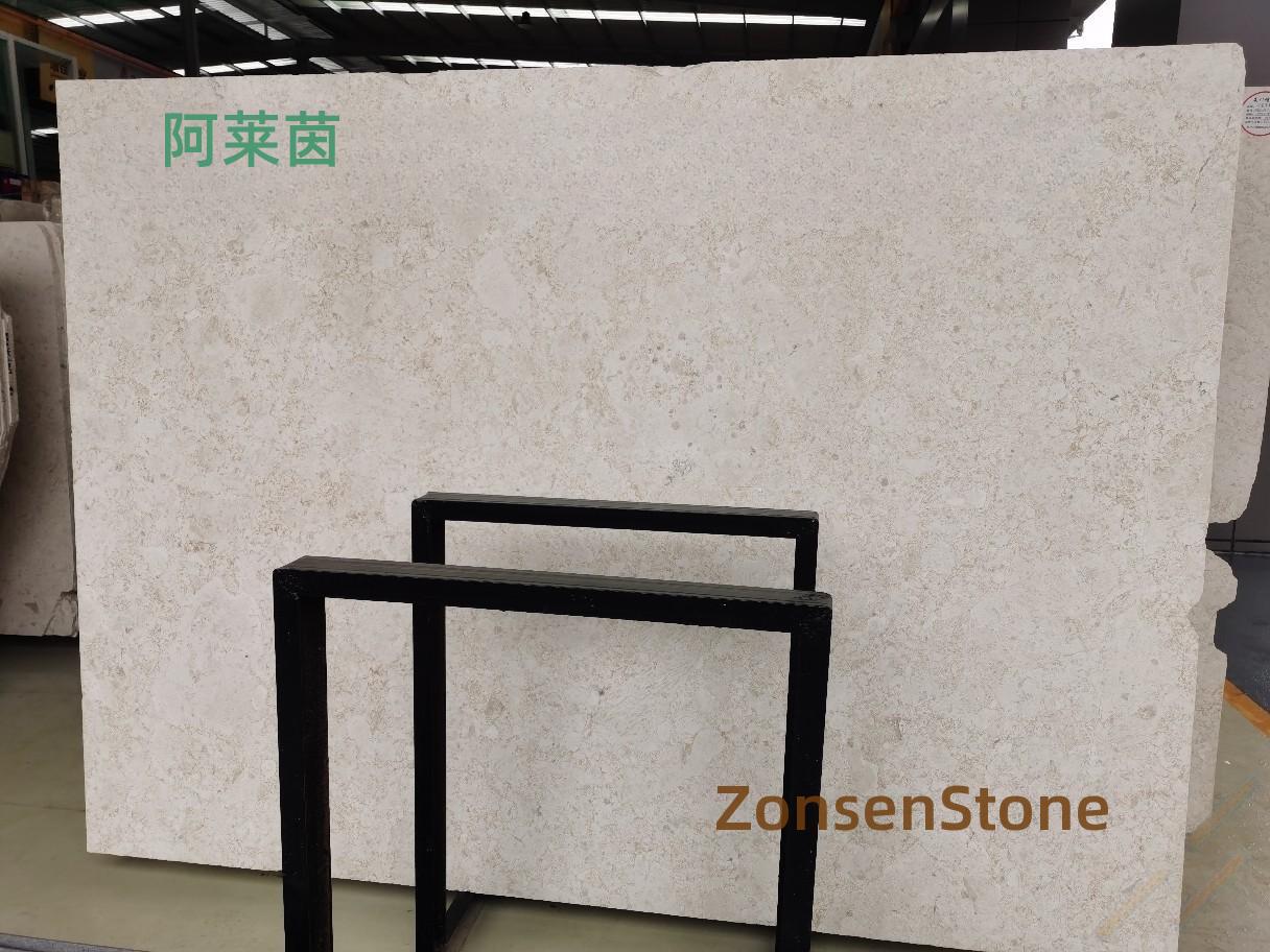 阿莱茵
