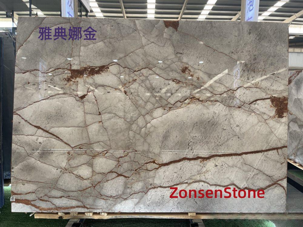 雅典娜金