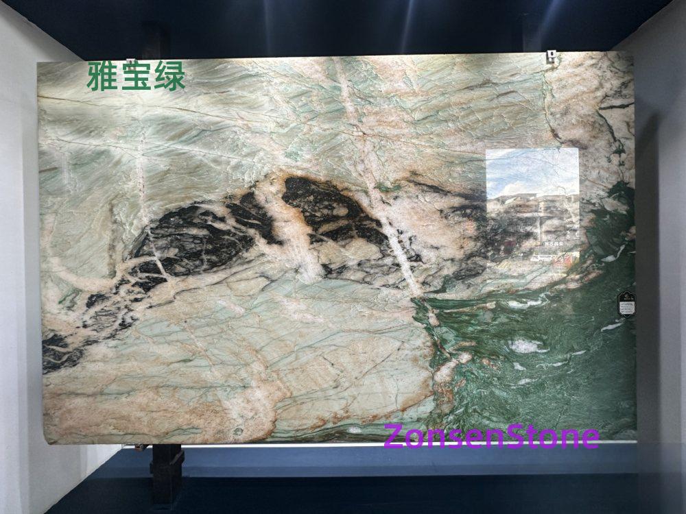 雅宝绿