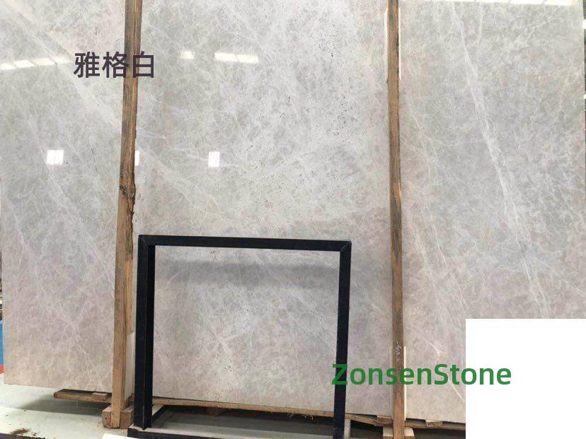 雅格白