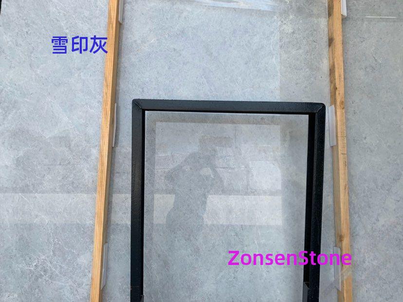 雪印灰