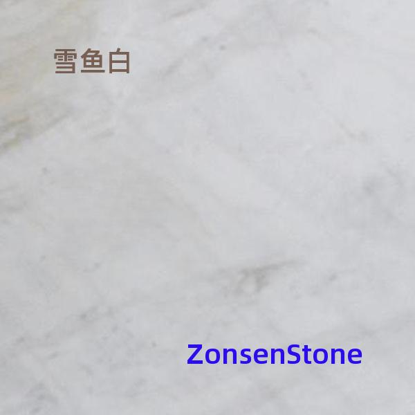 雪鱼白