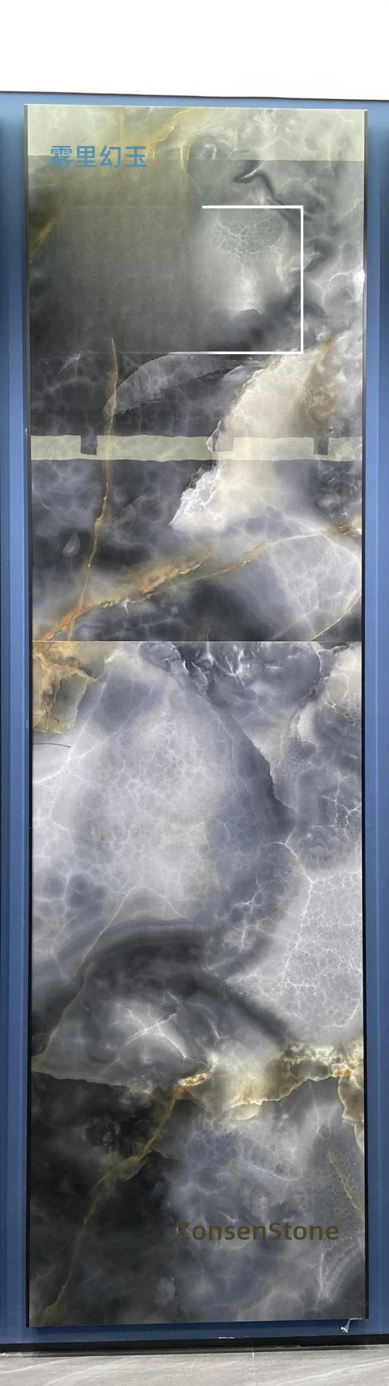 雾里幻玉