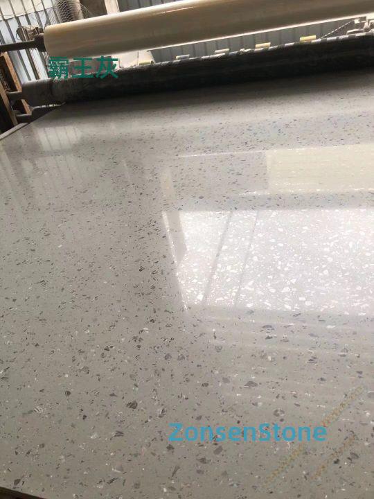 霸王灰