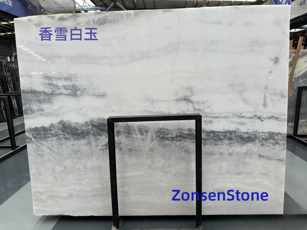 香雪白玉