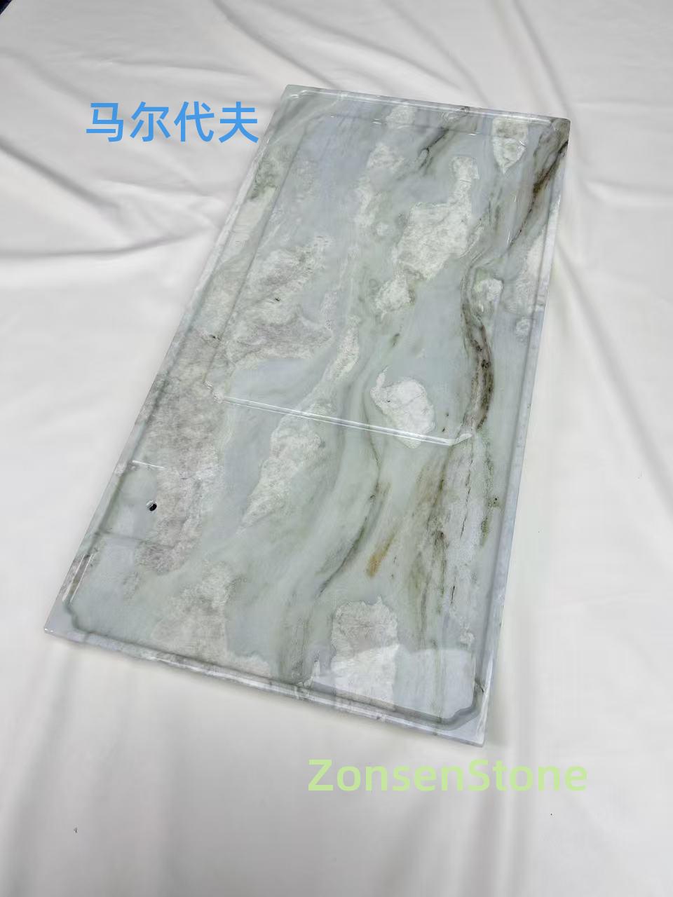 马尔代夫