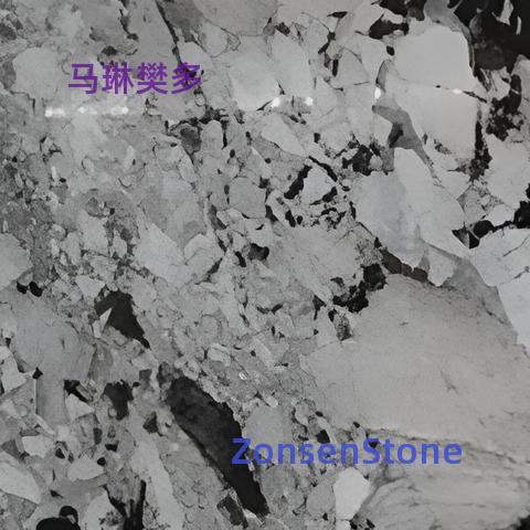 马琳樊多